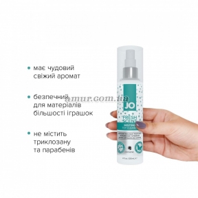 Комплект System JO GWP — Anal H2O Lubricant 120 мл + Misting Toy Cleaner 120 мл 4