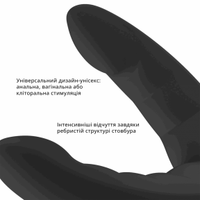 Двойной фаллоимитатор Fun Factory RYDE, черный, гибкие стволы, присоска 4