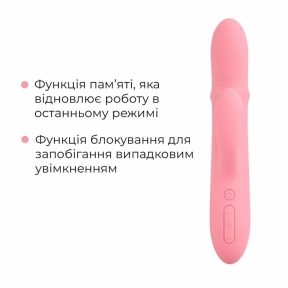 Смарт вибратор-кролик Svakom Mora Neo, 3 мотора, подвижные бусины на стволе 5
