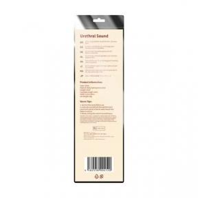 Уретральний стимулятор Liebe Seelе Urethral Sound Stainless Steel, 15 см 2