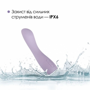 Вібратор для точки G з інтелектуальним режимом Svakom Amy 2 Pastel Lilac 3