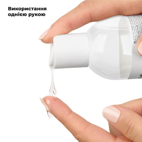 Лубрикант на водной основе Satisfyer Juicy Crazy Crave, с ароматом кофе, 300 мл 2