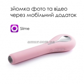 Інтелектуальний вібратор із камерою Svakom Siime Eye Pale, рожевий 0