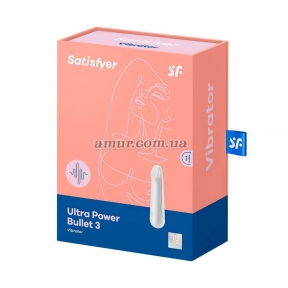 Віброкуля, з перезарядкою Ultra Power Bullet 3 White 4