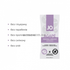 Набір лубрикантів Foil Display Box – JO Agape Lubricant – 12 x 10 мл 1