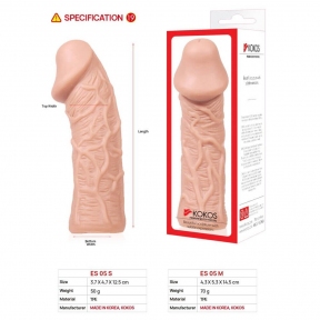 Насадка на член Kokos Extreme Sleeve ES.05 размер M 2