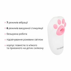 Вакуумный клиторальный стимулятор с вибрацией Otouch Cici Kity Plus 2