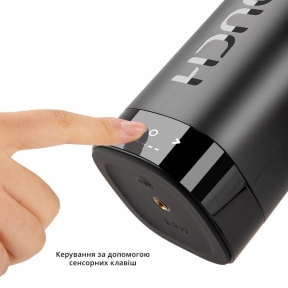 Мастурбатор Otouch InScup 3, движение вперед-назад плюс сжатие стенок, сенсорное управление 4