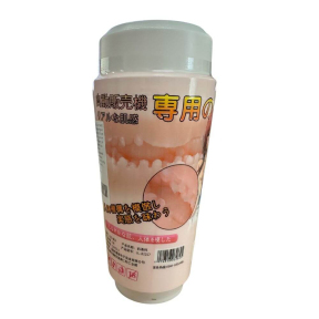 Мастурбатор «Anime Fantasy Cup» 2