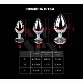 Металлическая анальная пробка M с дьявольским хвостом Art of Sex - Succubus, экокожа, черный/красный 2