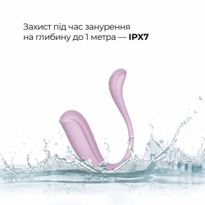 Інтерактивне віброяйце Svakom Phoenix Neo 2 Pastel Lilac, оновлена ​​модель 7