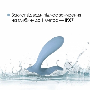 Смарт-вибратор в трусики Svakom Erica Dusty Blue, очень гибкий, 2 мотора 4