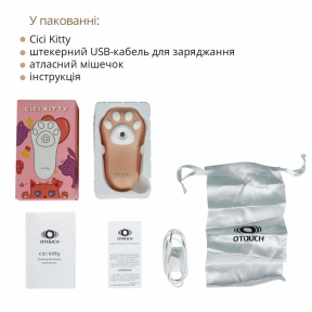 Вакуумный клиторальный стимулятор Otouch Cici Kitty 6