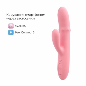 Смарт вибратор-кролик Svakom Mora Neo, 3 мотора, подвижные бусины на стволе 0
