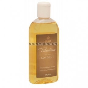 Масажна олія з ароматом кокосу «Vibratissimo Massage Coconut», 250 мл 0