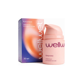 Оральный лубрикант WellWet Cappuccino, 30 мл 0