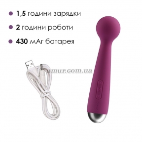 Вибромассажер с интеллектуальным режимом Svakom Mini Emma, фиолетовый 3