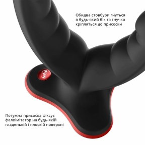 Двойной фаллоимитатор Fun Factory RYDE, черный, гибкие стволы, присоска 3