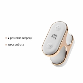 Вибратор на палец Otouch Yu, 7 режимов, водостойкий 2