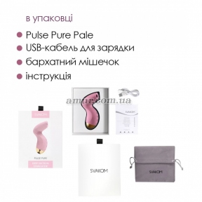 Вакуумний кліторальний стимулятор Svakom Pulse Pure Pale Pink, 5 режимів, 5 інтенсивностей у кожному 0