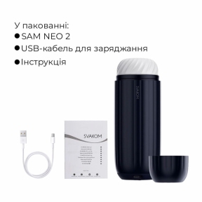 Интерактивный смарт-мастурбатор с вибрацией и посасыванием Svakom Sam Neo 2 8