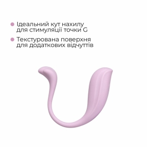 Інтерактивне віброяйце Svakom Phoenix Neo 2 Pastel Lilac, оновлена ​​модель 4