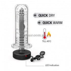 Нагреватель для мастурбаторов Dorcel - Quick Warm 1