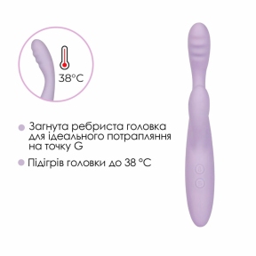 Тонкий кролик-вибратор Svakom Cici+ 2 Lilac, управление со смартфона, подогрев до 38 °C 4