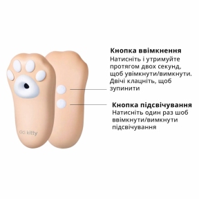 Вакуумный клиторальный стимулятор Otouch Cici Kitty 4