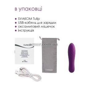 Мощный мини вибратор Svakom Tulip, фиолетовый 2