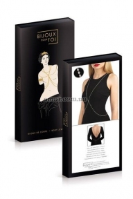 Серебристая цепочка для бюста Bijoux Pour Toi – Elena Silver со стразами 1