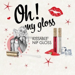 Набор блесков для сосков Bijoux Indiscrets Kissable Nip Gloss Duet, 2х13 мл 0