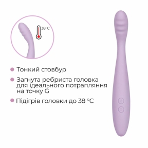 Тонкий смарт-вібратор G Svakom Cici 2, ліловий, підігрів до 38 °C 4
