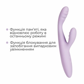 Тонкий кролик-вибратор Svakom Cici+ 2 Lilac, управление со смартфона, подогрев до 38 °C 6