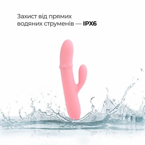 Смарт вибратор-кролик Svakom Mora Neo, 3 мотора, подвижные бусины на стволе 7