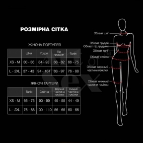 Сексуальная женская портупея Art of Sex - Roxi, размер XS-2XL 3