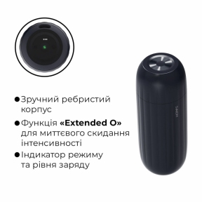 Интерактивный смарт-мастурбатор с вибрацией и посасыванием Svakom Sam Neo 2 4