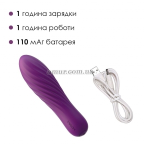 Мощный мини вибратор Svakom Tulip, фиолетовый 3