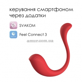 Интерактивное виброяйцо Svakom Phoenix Neo 5