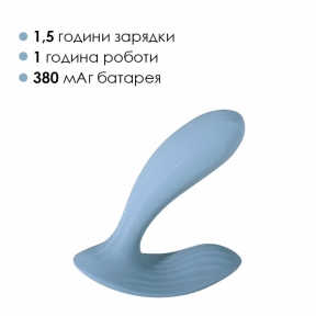 Смарт-вибратор в трусики Svakom Erica Dusty Blue, очень гибкий, 2 мотора 5