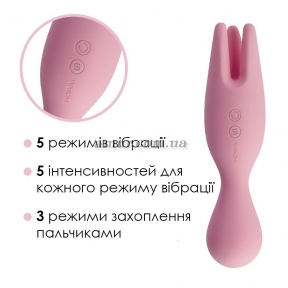 Двойной вибратор для чувствительных зон Svakom Nymph Pale, розовый 3