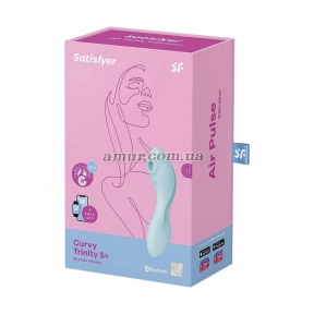 Вакуумный смарт-стимулятор с вибрацией Satisfyer Curvy Trinity 5, голубой, управление со смартфона 5