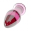 Стеклянный фаллоимитатор «Glass Romance Dildo» 12,2 см, розовый 0