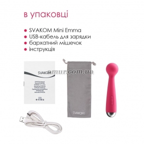 Вибромассажер с интеллектуальным режимом Svakom Mini Emma, розовый 4