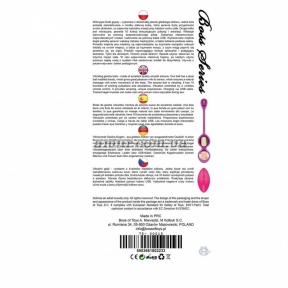 Вагінальні кульки з вібрацією «Boss Series», рожеві, 10 режимів вібрації, пульт ДК 3