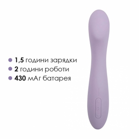 Вібратор для точки G з інтелектуальним режимом Svakom Amy 2 Pastel Lilac 4