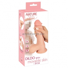 Реалистичный фаллоимитатор «NS Dildo with movable Skin», 20 см 9