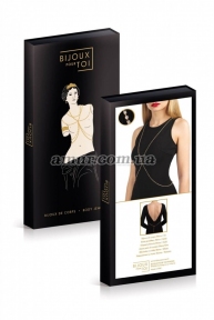 Золотистая цепочка для бюста Bijoux Pour Toi – Elena Gold со стразами 1