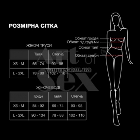 Сексуальные трусики с стразовой надписью Sexy Baby - Art of Sex, размер XS-2XL, черный 2