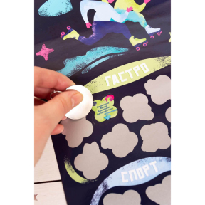 Скретч-постер «100+1 побачення» (UA) 6